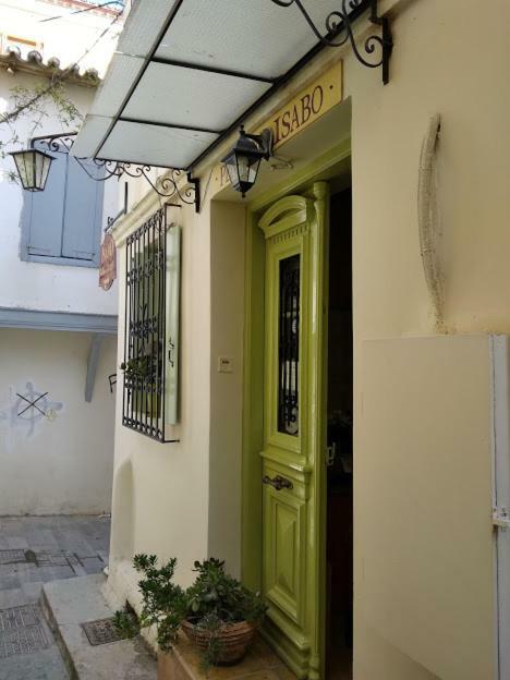 Pension Isabo Nauplia Exterior foto