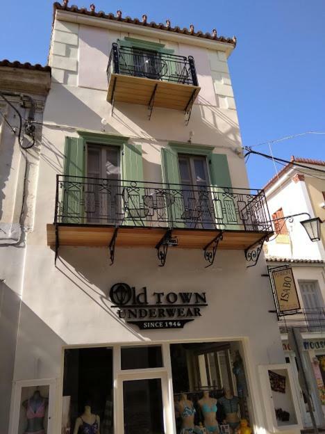 Pension Isabo Nauplia Exterior foto